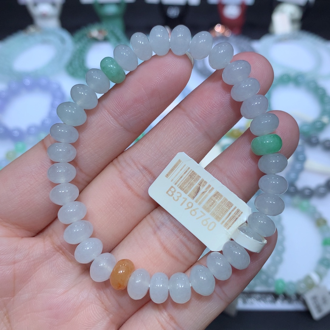 翡翠未镶嵌手串天然