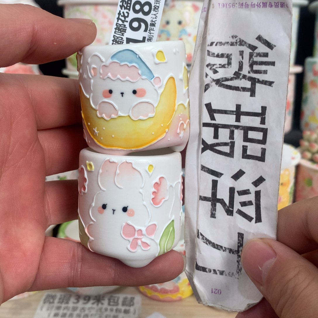 紫砂花盆198嘟嘟嘟嘟