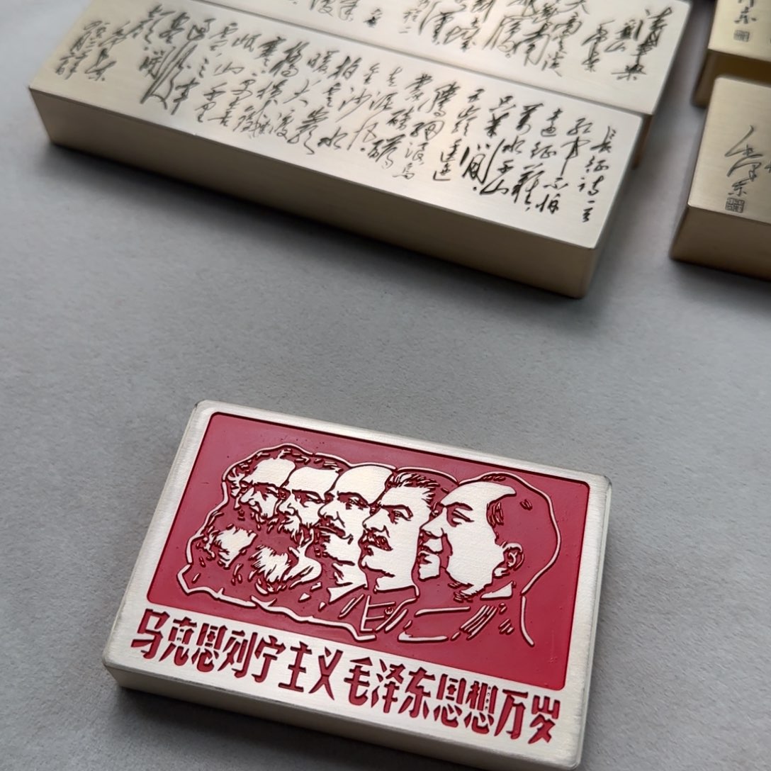 两面刻肖像镇尺摆件