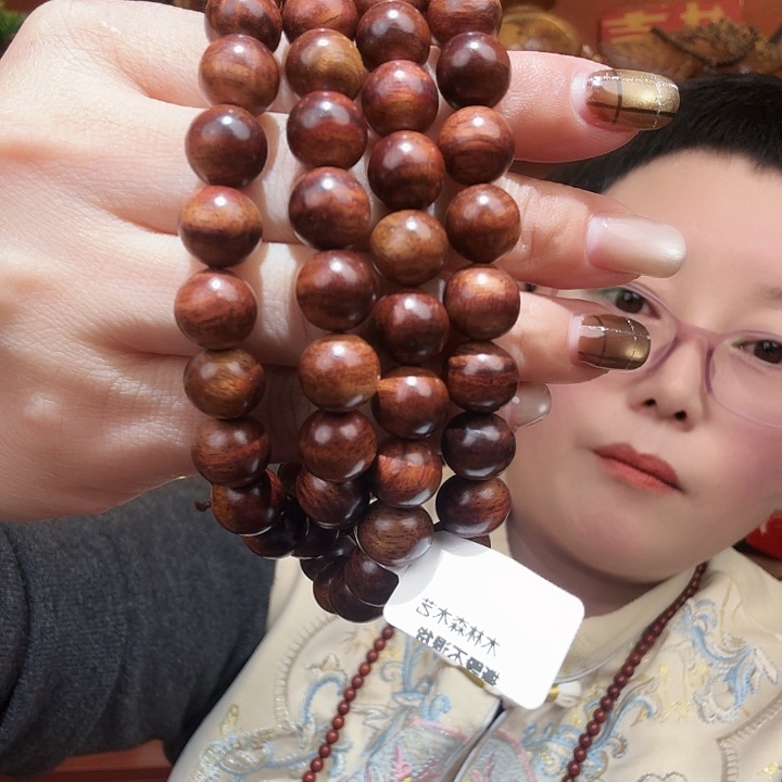 妮***妮海南黄花梨1.0的多圈好好好