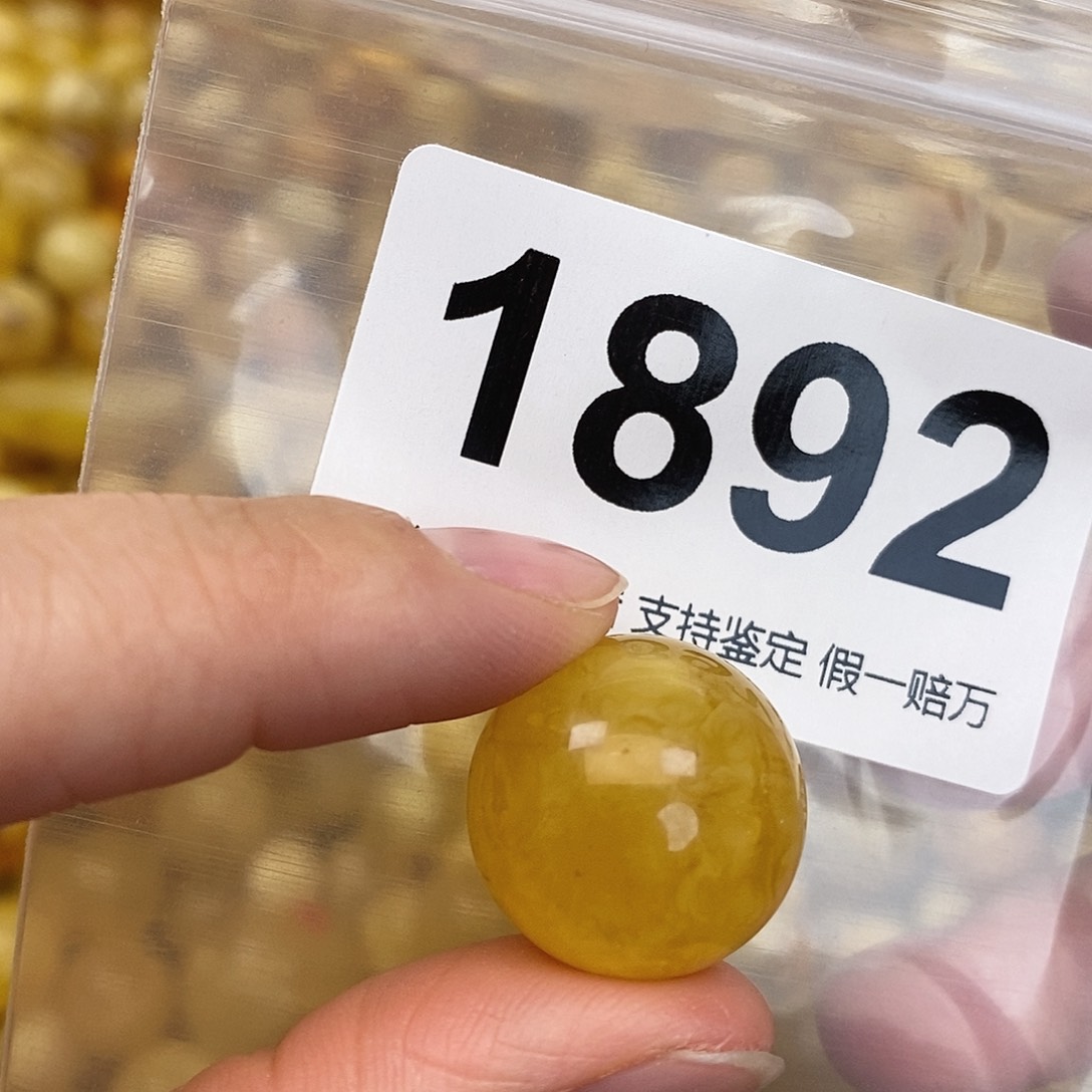 云***城蜜蜡未镶嵌珠宝奇石19,2