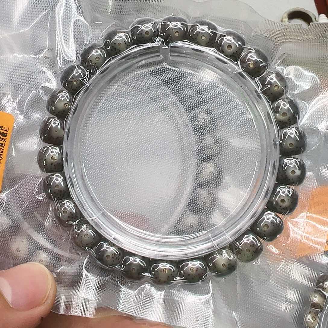 星月菩提手串99殿堂嗷嗷黑冰石玉星月菩提98