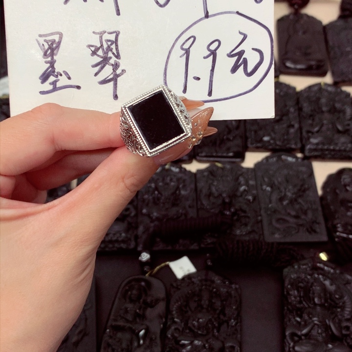 未镶嵌挂件翡翠天然a货钢琴黑挂件