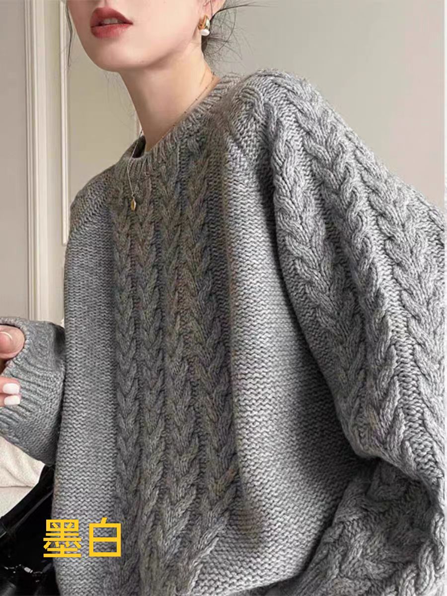 【墨白】材料包【正品高奢山羊绒】【澳洲超细支羊毛】26支带教程不掉毛