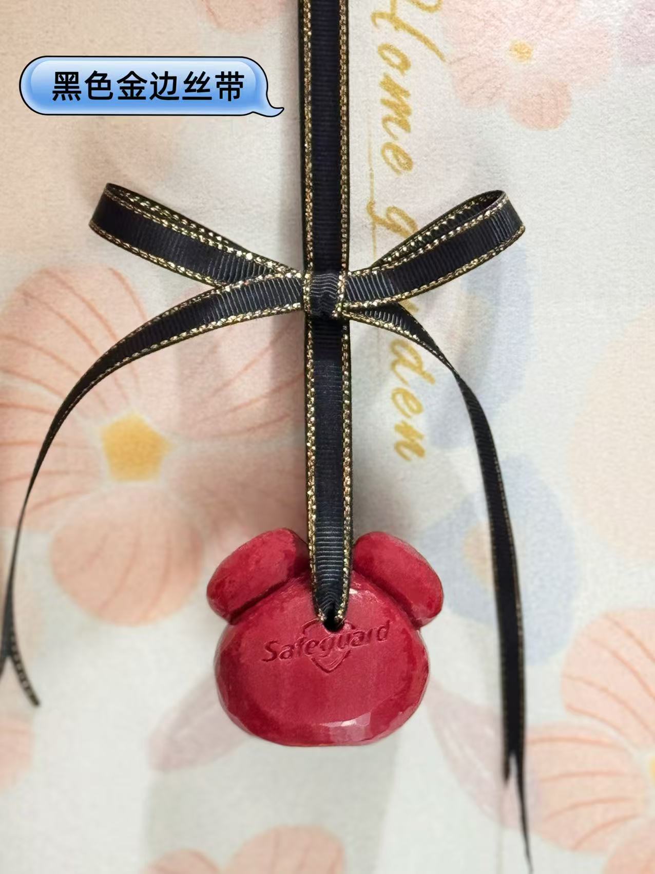 车载红石榴味香薰可爱小熊挂件款丝带纯手工雕刻香皂装饰伴手礼