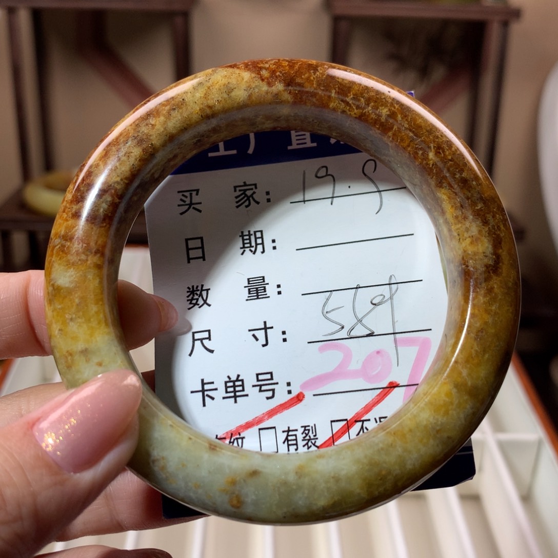 【闪购商品】蛇纹石玉手镯未镶嵌