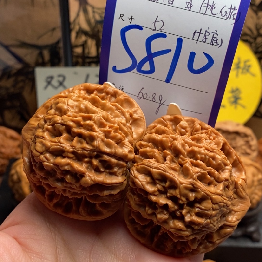 文玩核桃把件官帽52