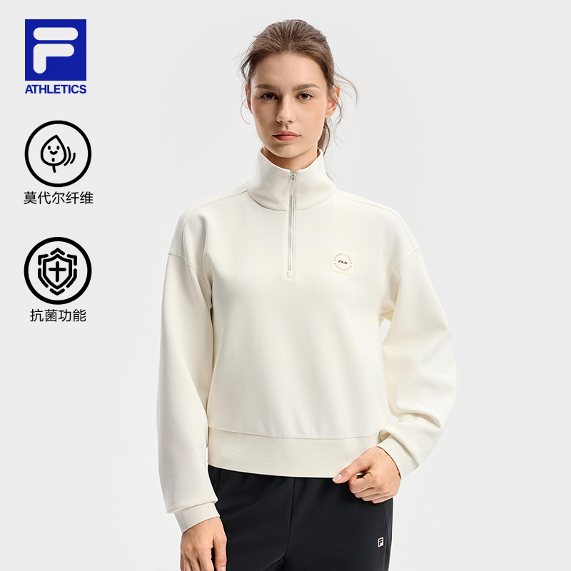Fila/斐乐【抗菌&莫代尔纤维】秋女士户外休闲运动卫衣秋冬穿搭