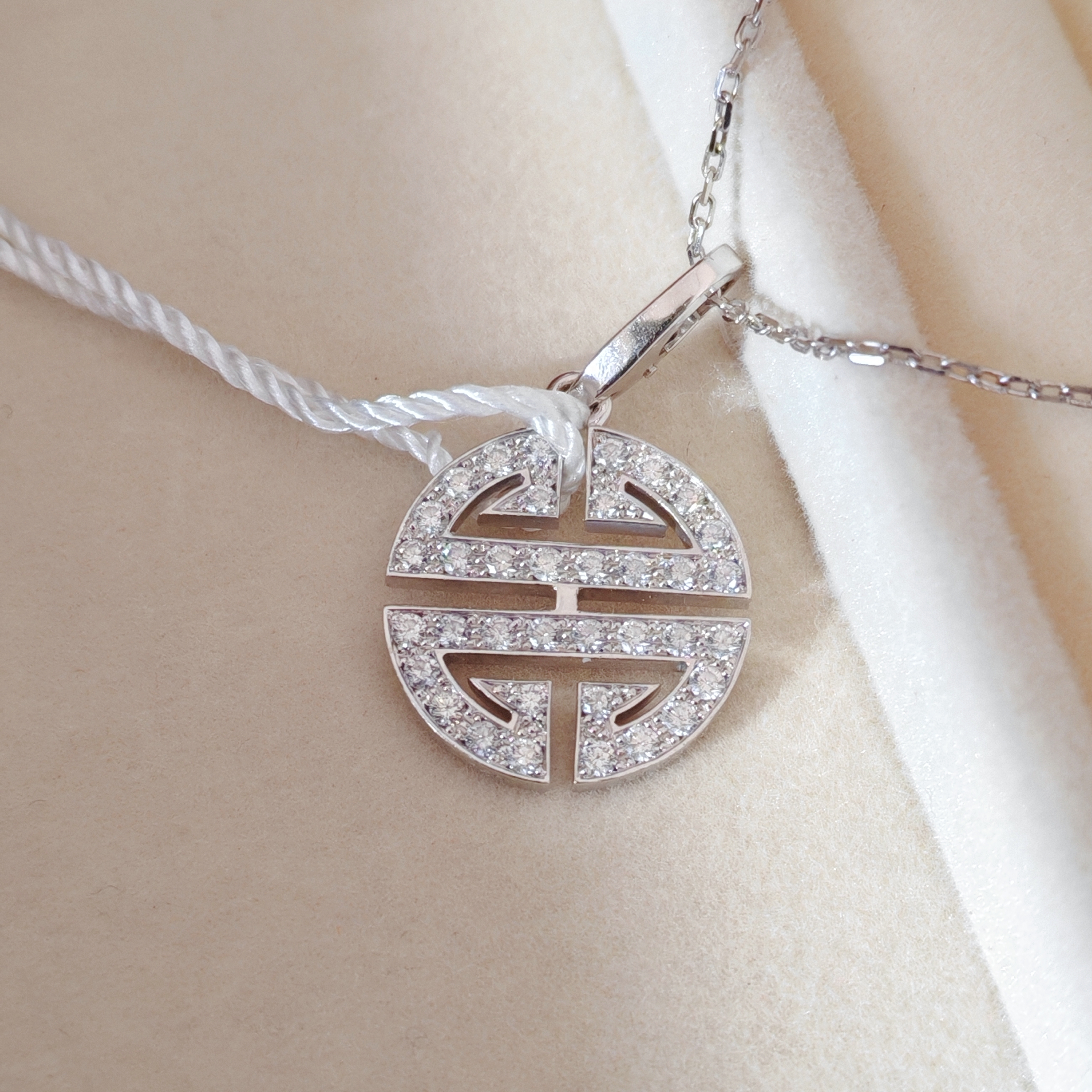 99新 Cartier/卡地亚 龙之吻钻项链/18k白金/45cm  25062605