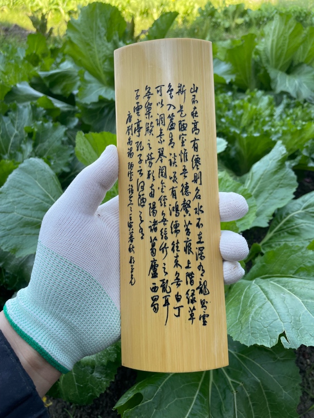实心玉竹竹牌雕刻茶则