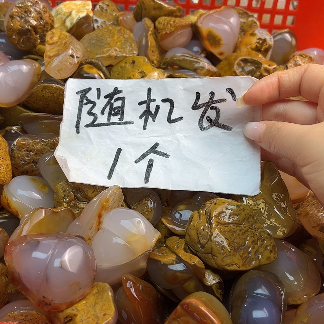 玛瑙/玉髓未镶嵌颈饰