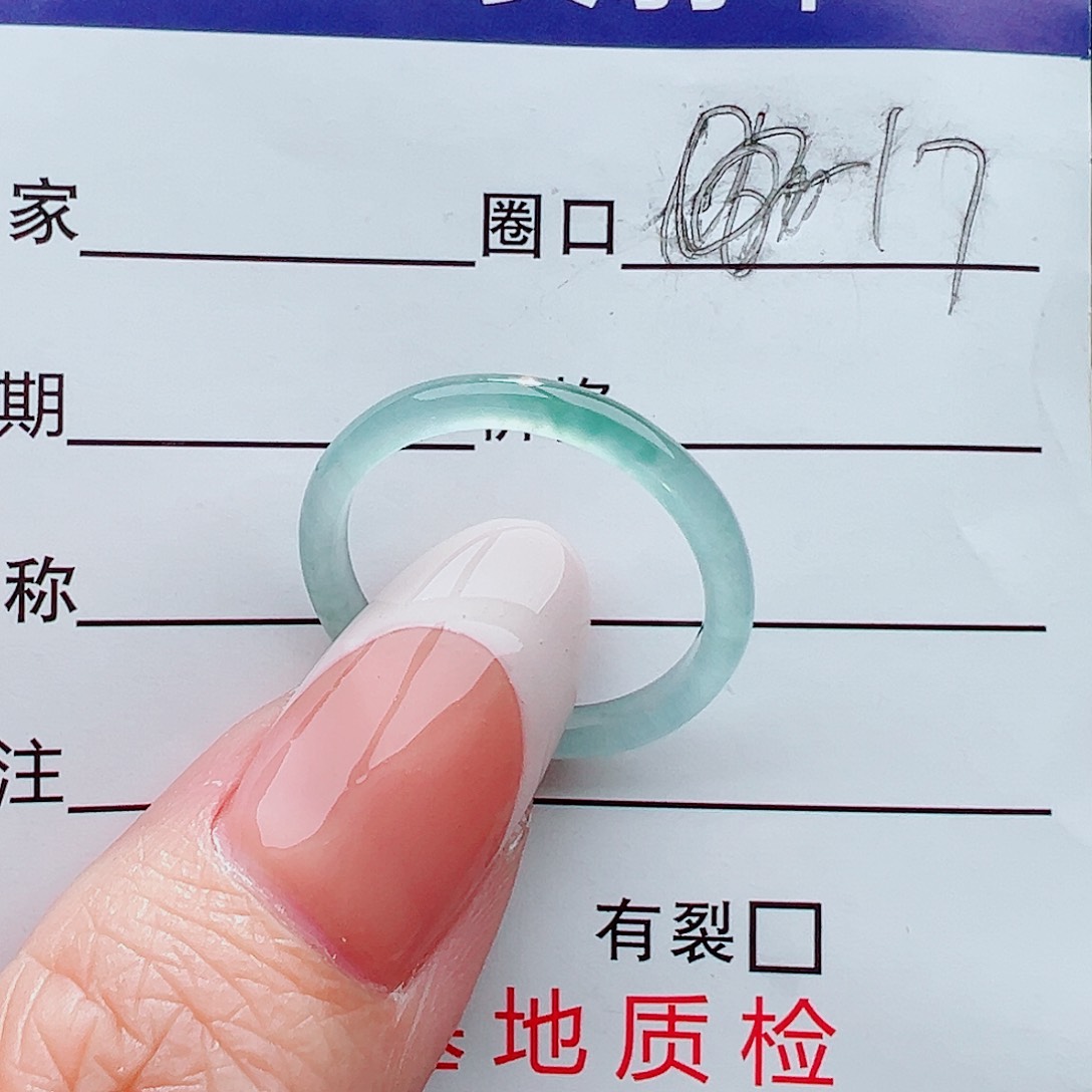 未镶嵌戒指翡翠戒指