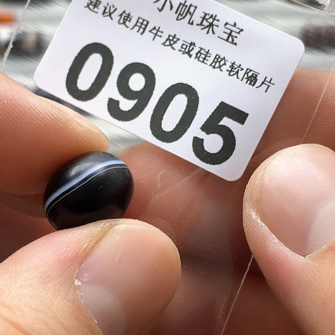玛瑙/玉髓玛瑙0905未镶嵌