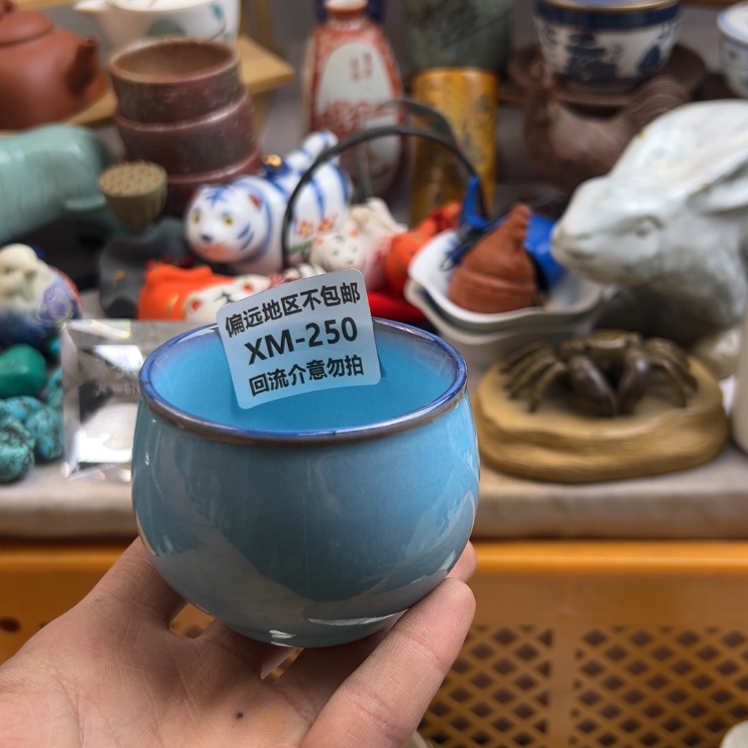 阳***雪瓷片250啊啊啊啊啊啊