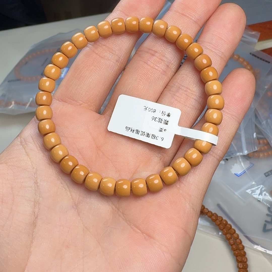 橄榄核手串福利品，核尖6.3尺A类