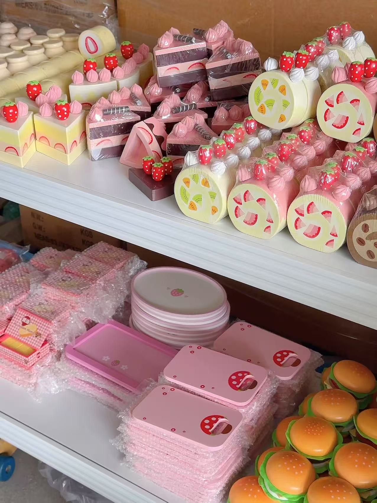 《自主选购直播间专用链接满20米包邮》木制玩具