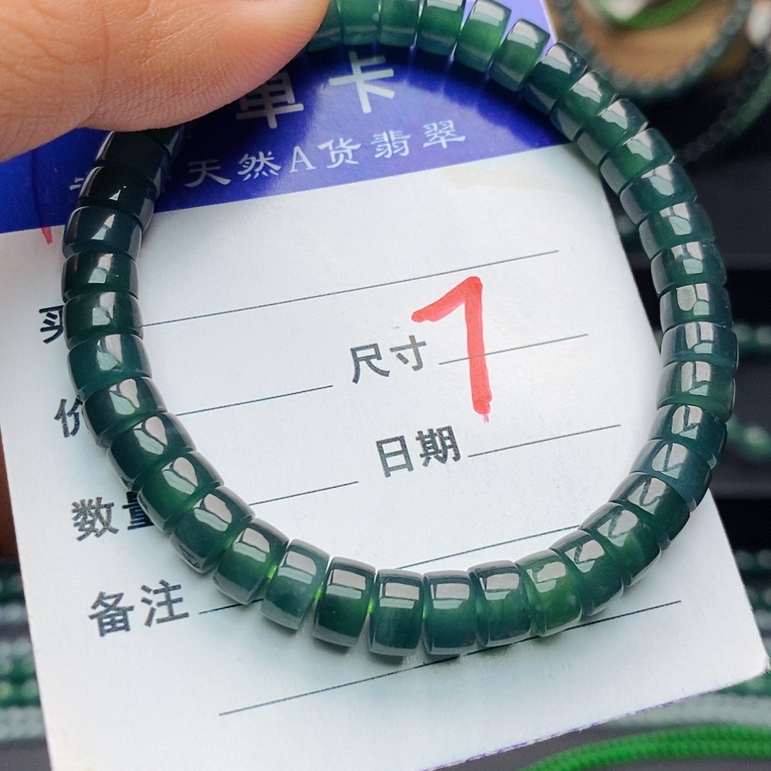 翡翠未镶嵌手链翡翠