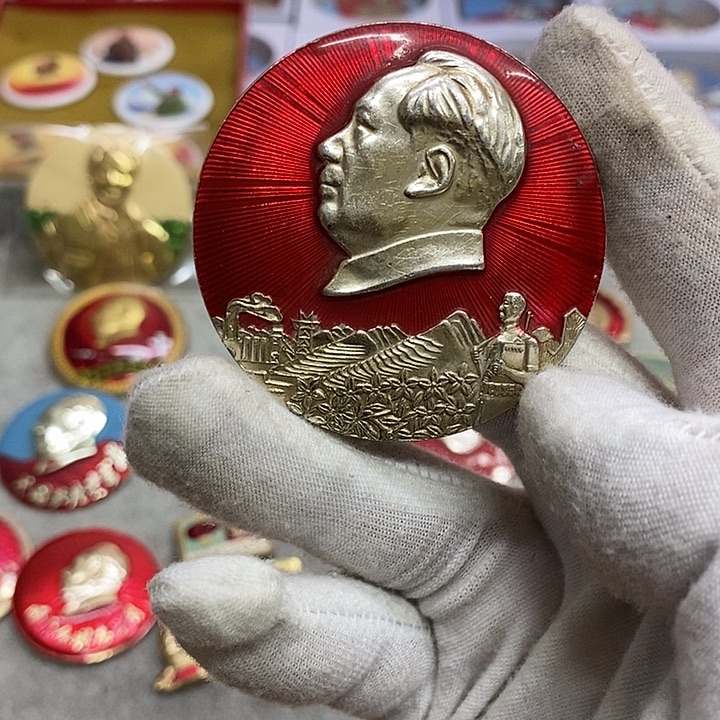 红***伴其他普通金属健健康康平平安安