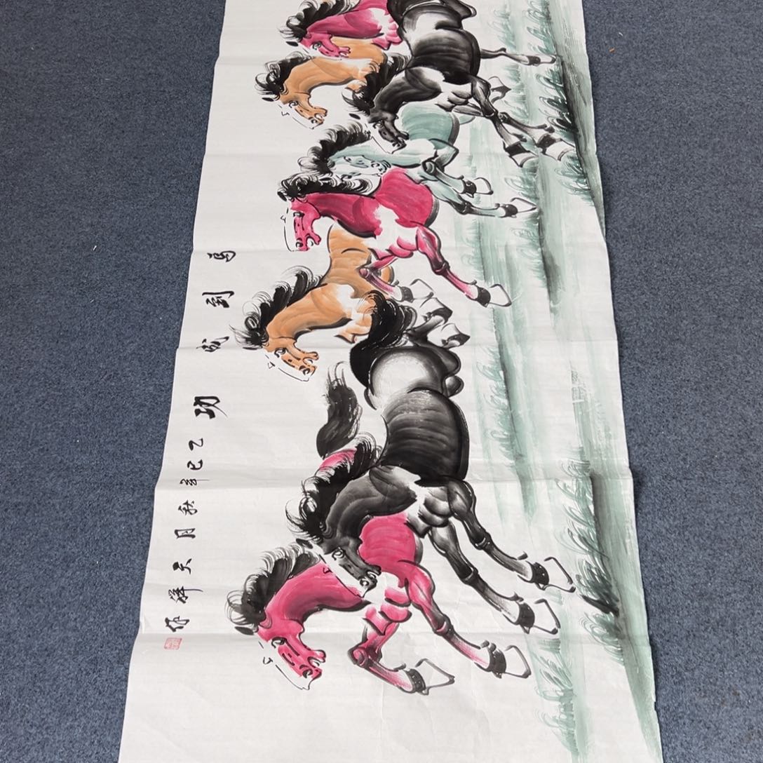 国画西楚画廊直播专用链接