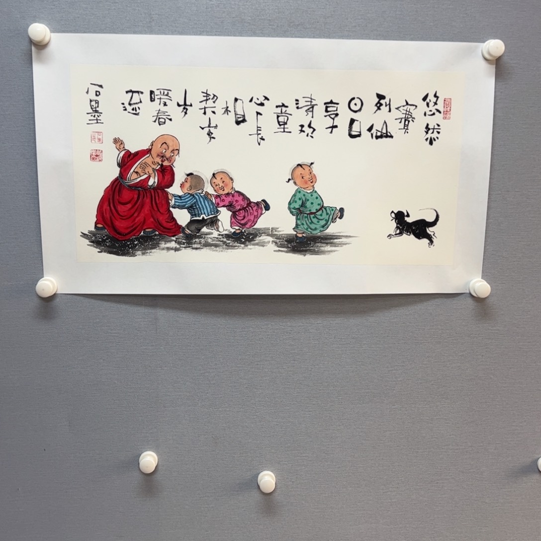 国画亲笔手绘原创作品