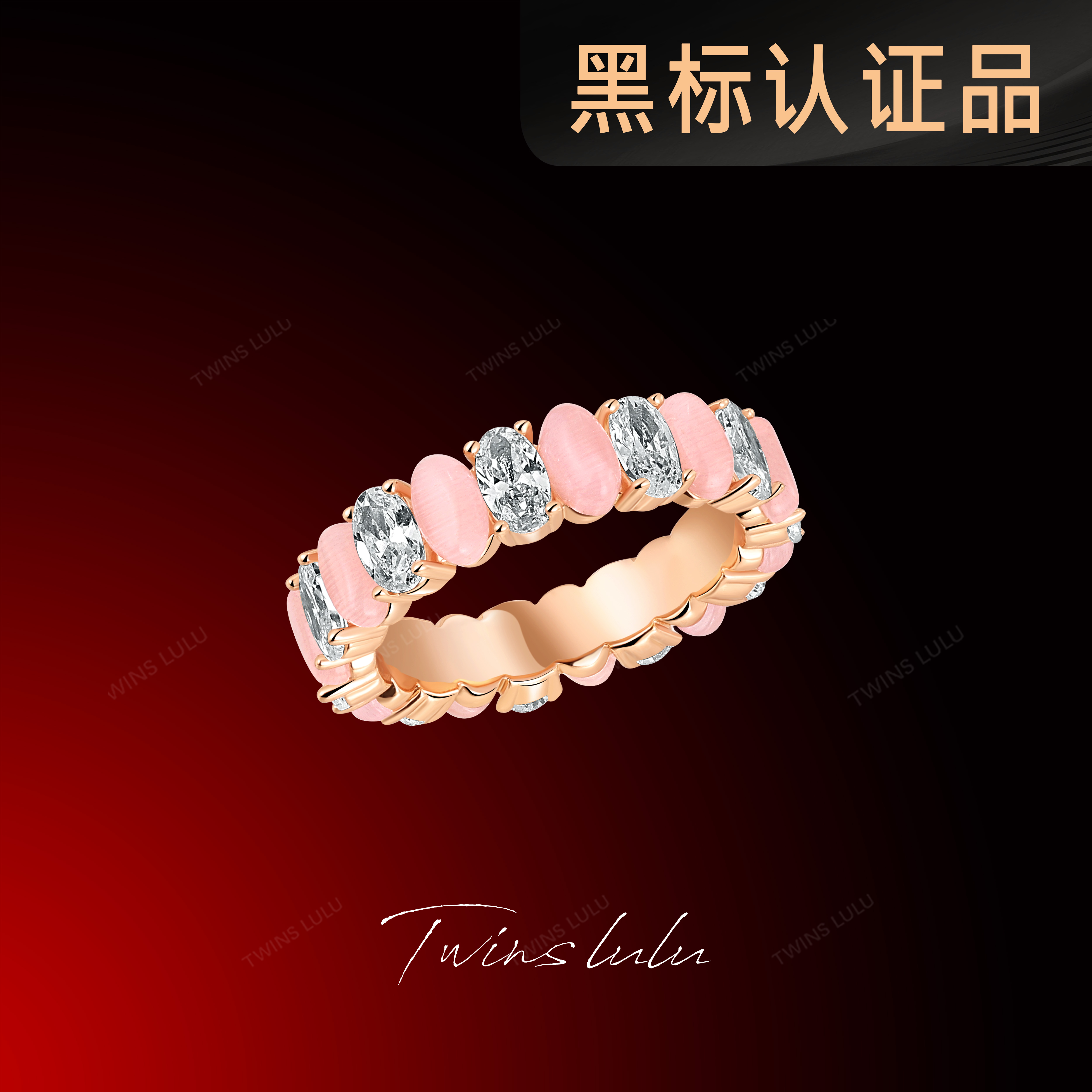 铜合金合成锆石戒指 TWINS LULU镀k金小众戒指首饰女款TSS7778