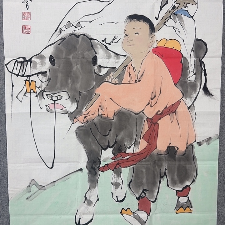 秦***磊横款直播间闪购优惠链接