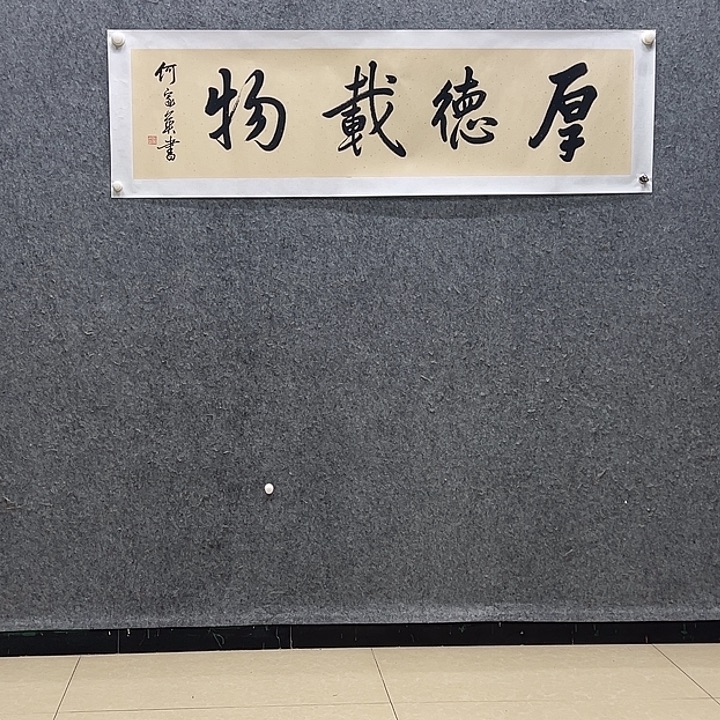 国画11111111111111111111