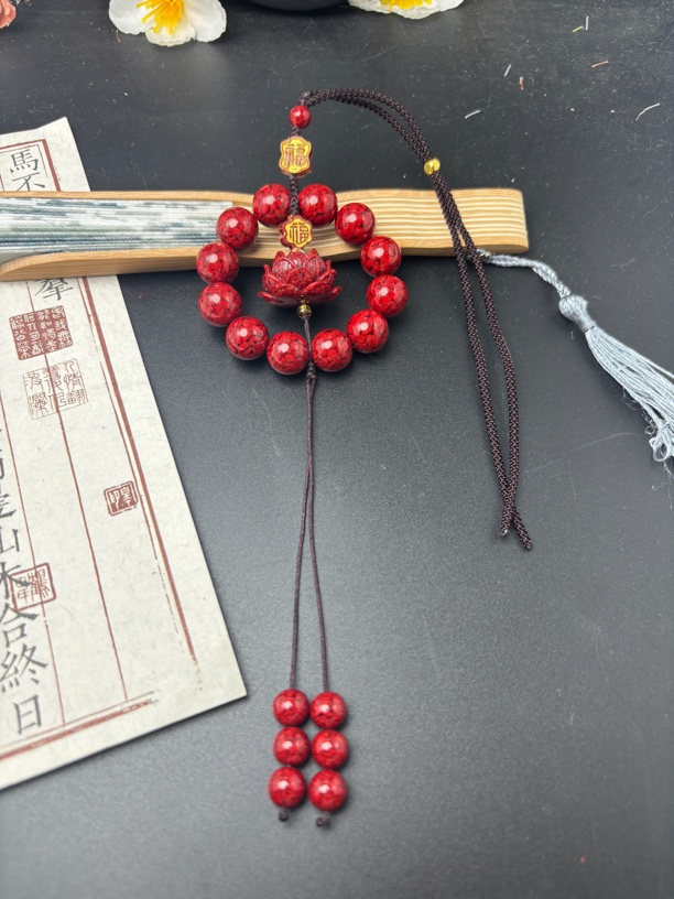 含辰砂工艺品含辰砂紫金砂圆珠莲花汽车挂饰保真