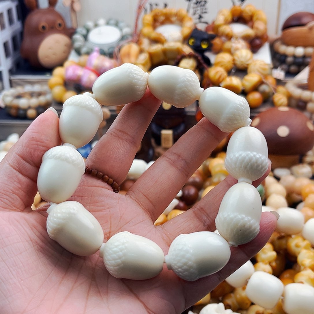 菩提根/象牙果手串松果