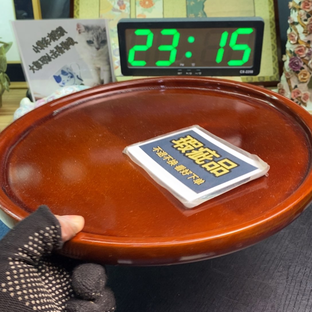 摆件有微瑕有微瑕有微瑕