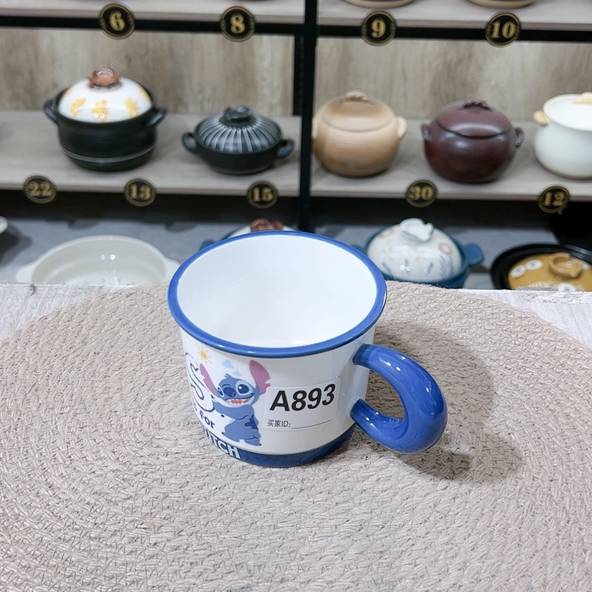 【闪购商品】500毫升水杯893