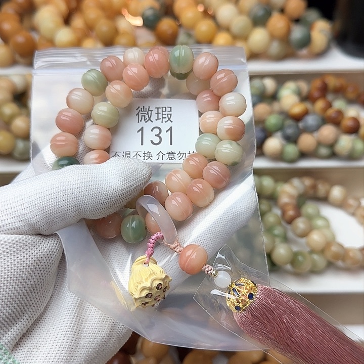 菩提根/象牙果手串✨****✨微瑕131