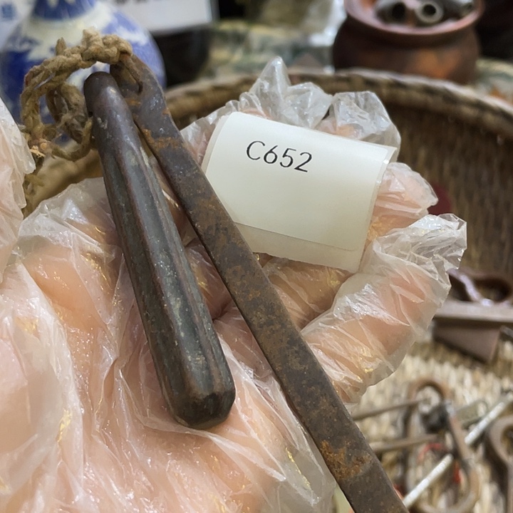 1***角瓷片c652号工艺品