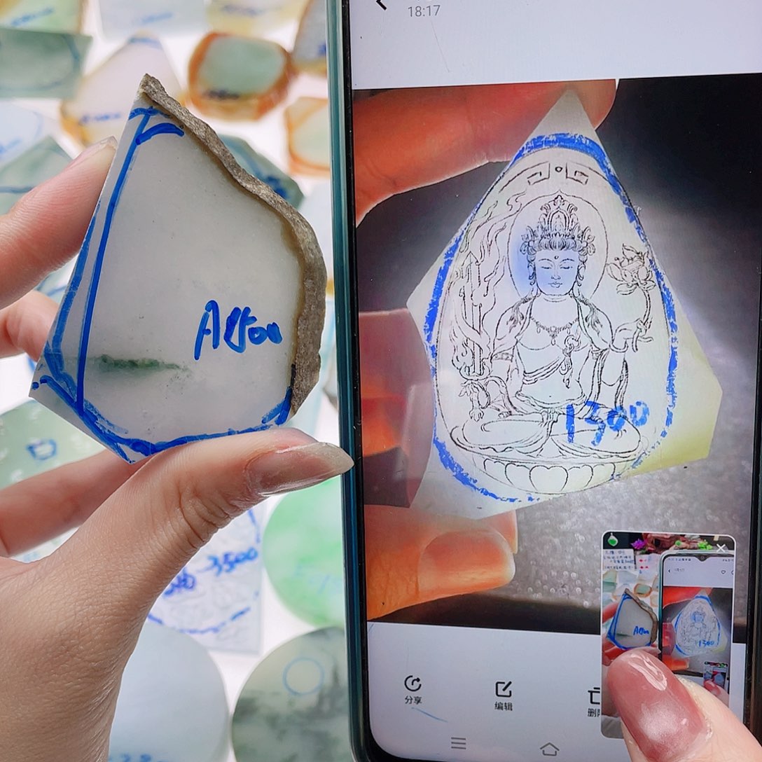 定制翡翠未镶嵌纯天然缅甸a货翡翠