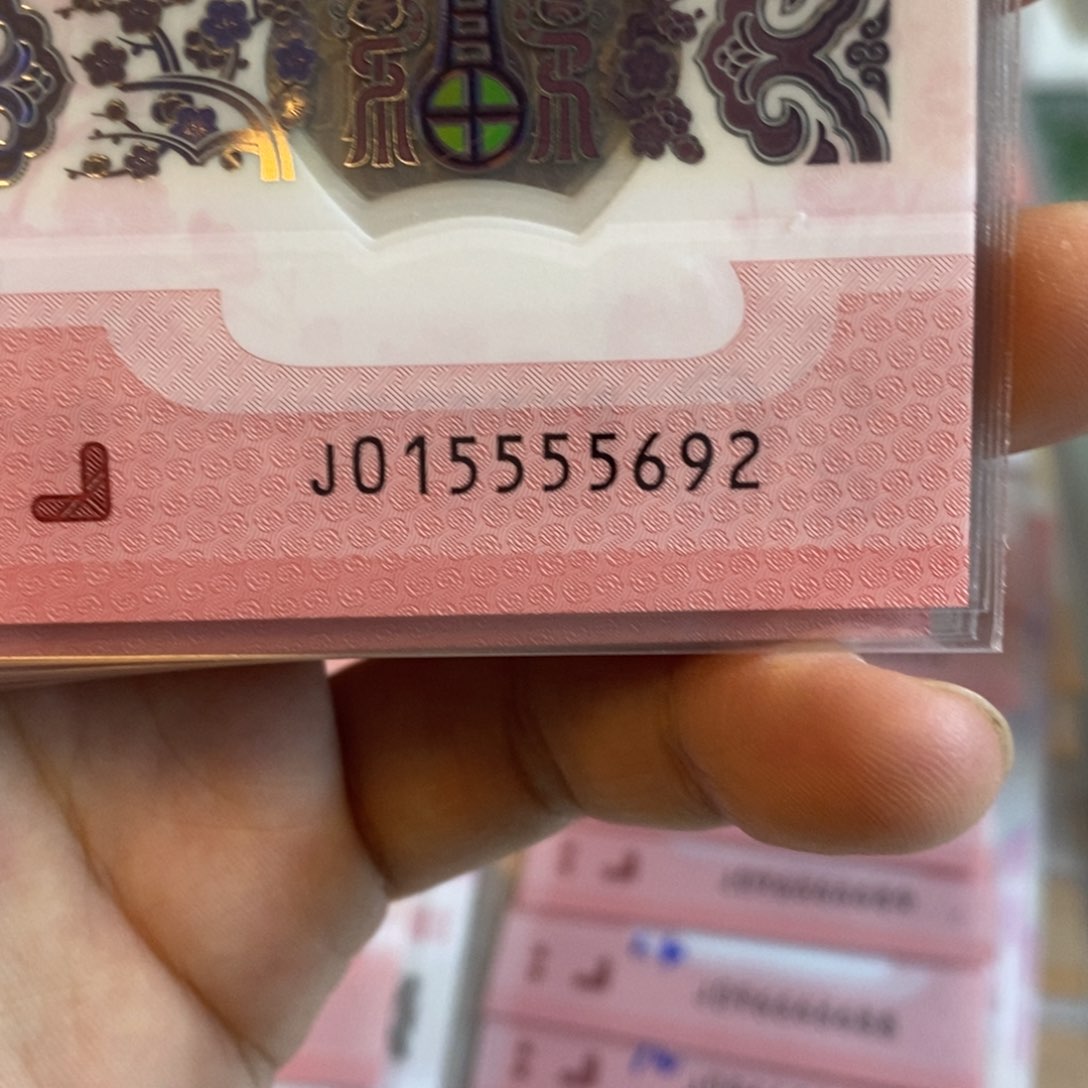 塑料5692。。。。。。。。。。。。