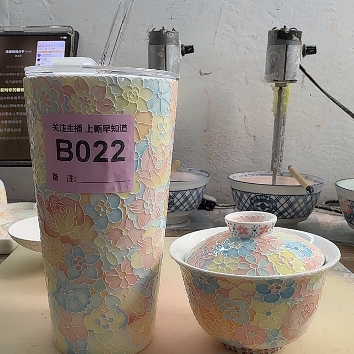 瓷杯子022盖碗加大可微瑕