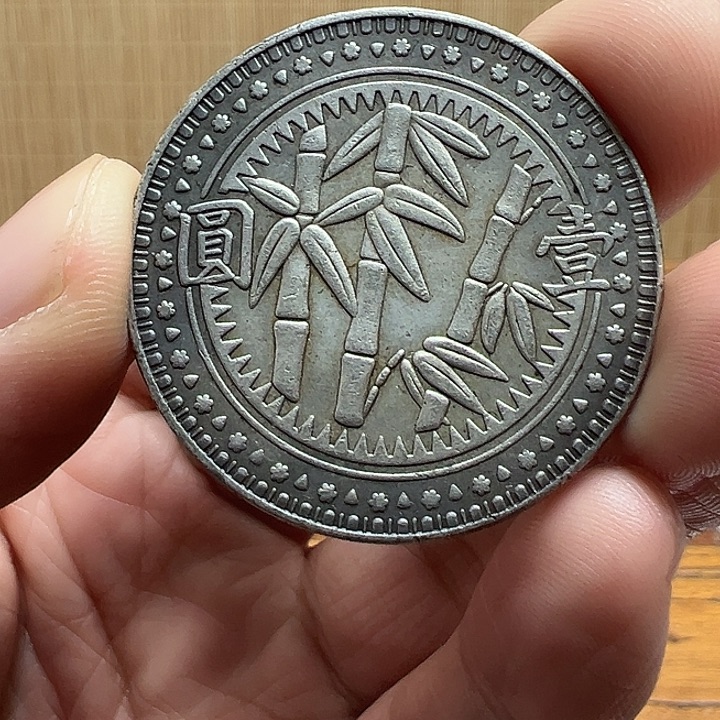 （一家臻藏）可吸翻可吹响龙洋工艺品 精选摆件 