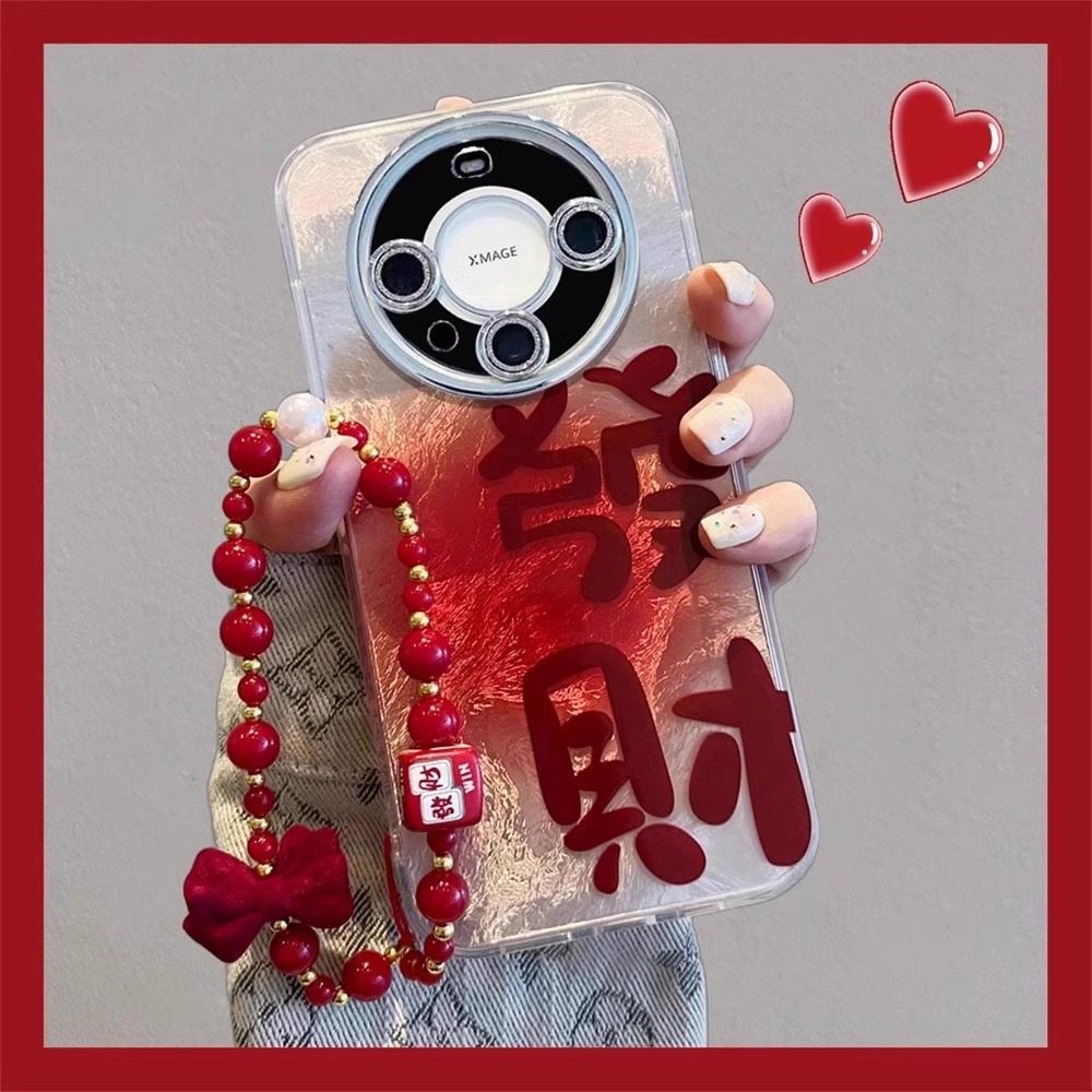 发财喜乐适用华为mate70pro手机壳晕染冰川纹mate60pro保护套50p