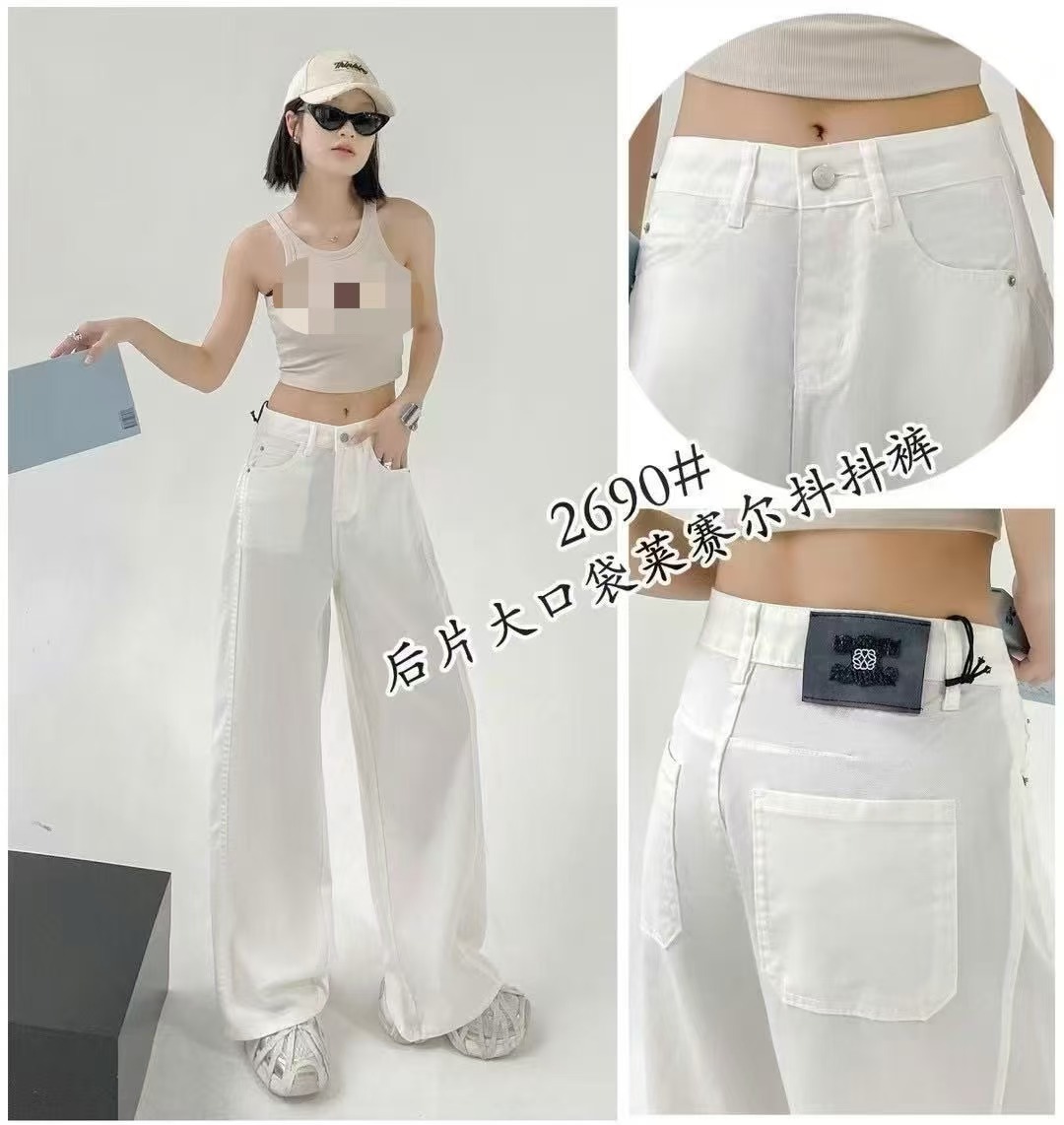 白色直筒牛仔裤高腰显瘦百搭宽松直筒裤裤B690