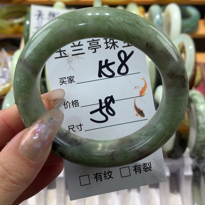 未镶嵌蛇纹石玉手镯