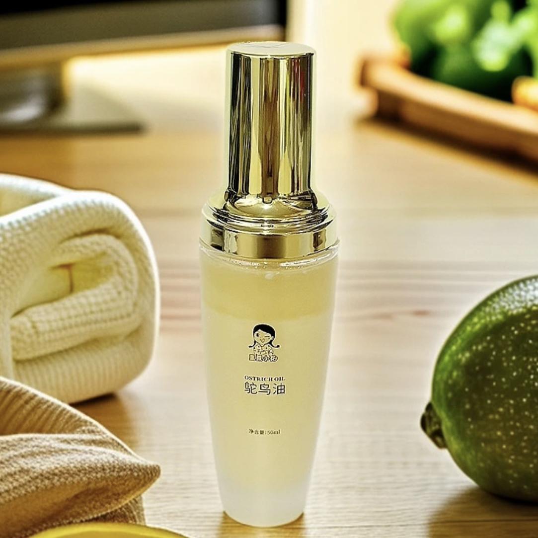 鸵鸟油50ml  臭味，易结晶颗粒感，油脂味道 哈辣味