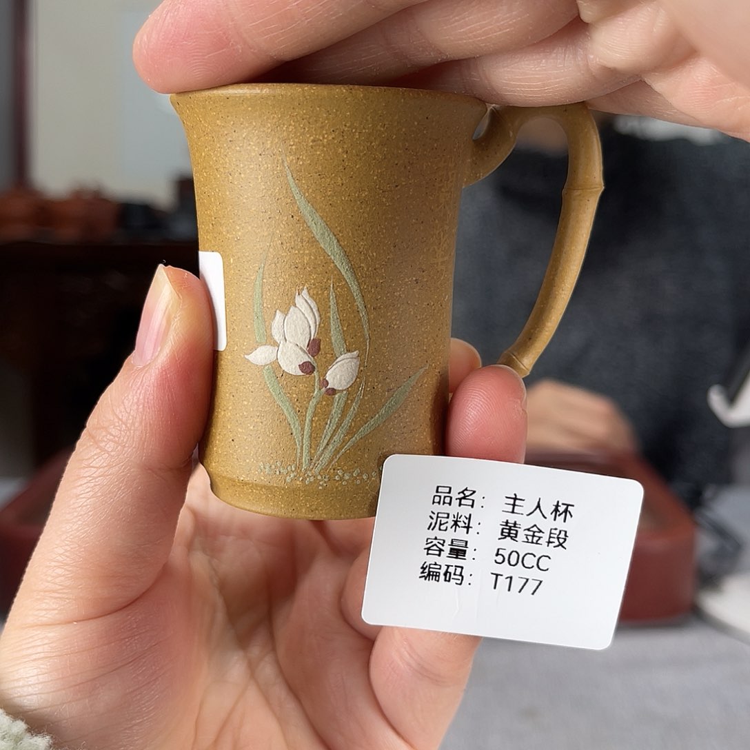 紫砂茶壶方圆紫砂