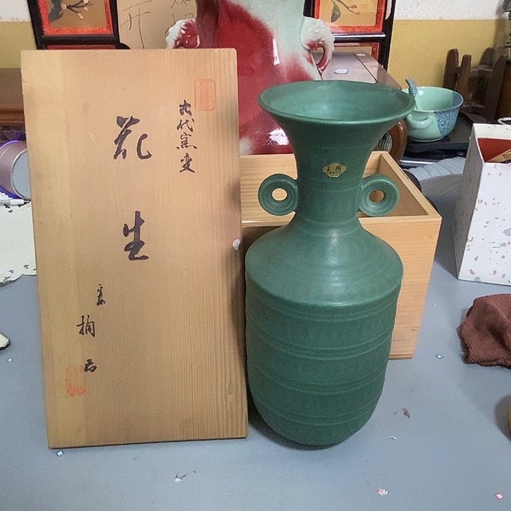 全场只加打包费，茶道具