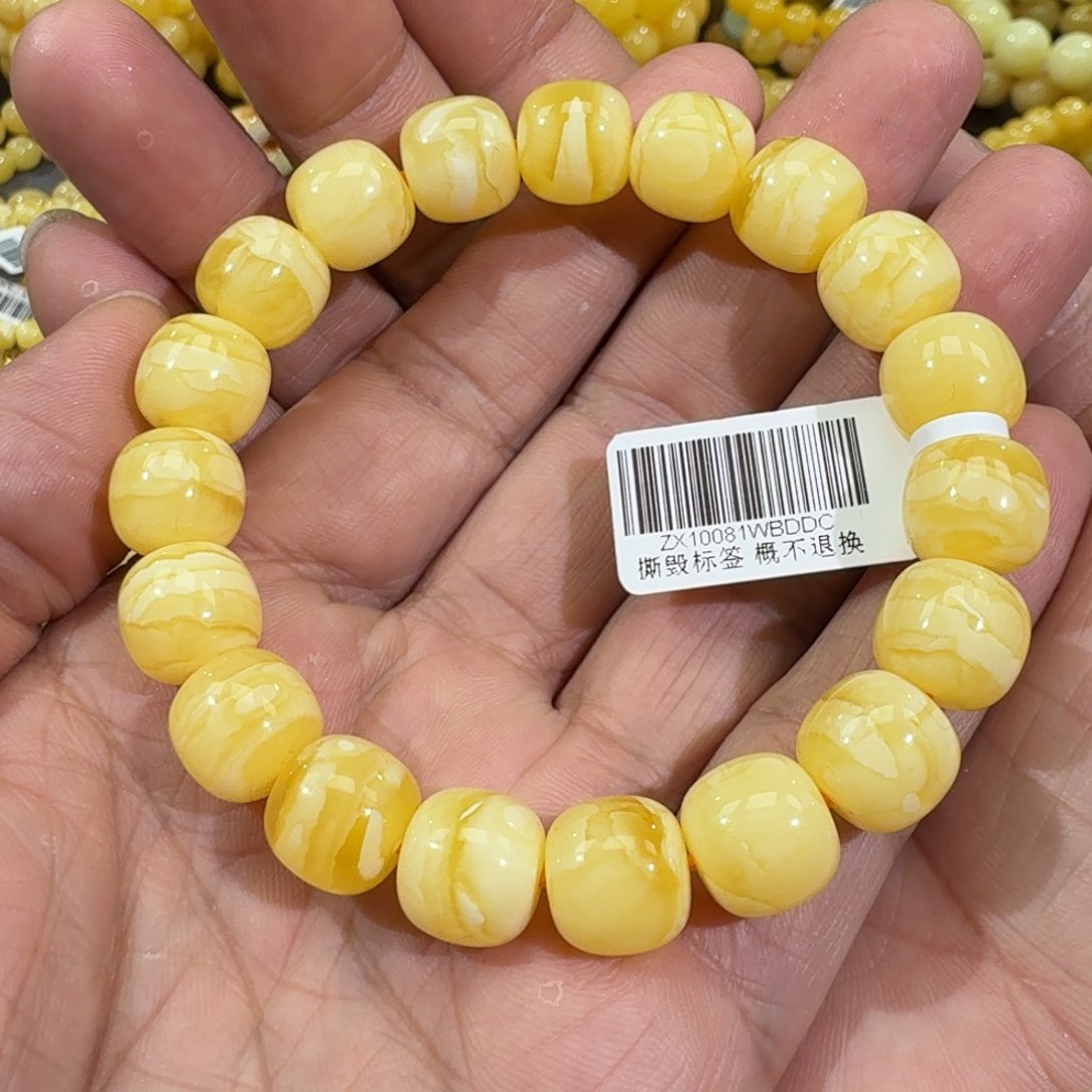 琥珀手链未镶嵌12m焦皮同料老型花蜡串20.2