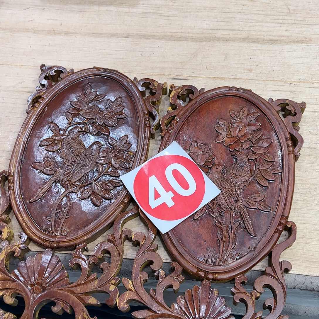 香榧木泡****基6666666666666