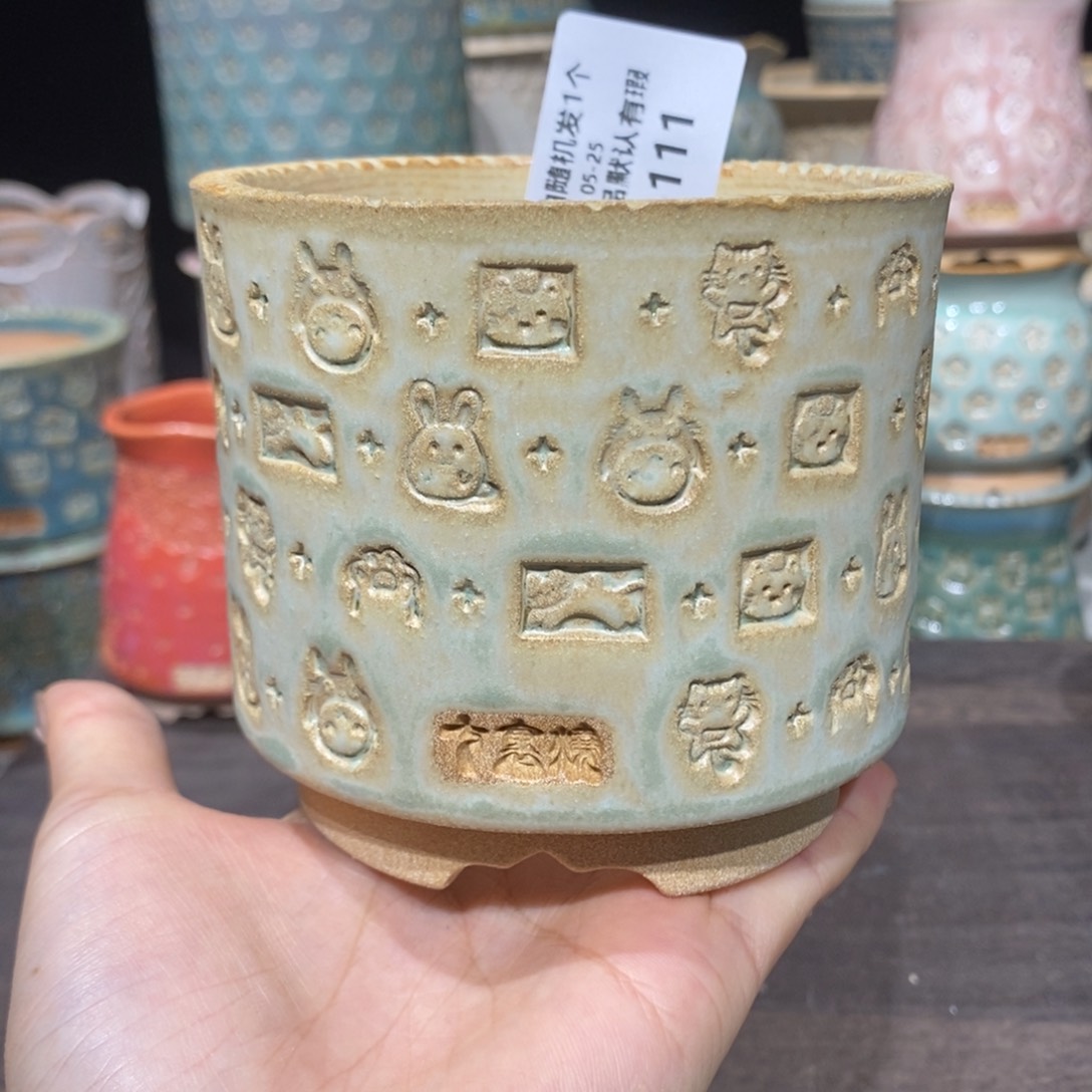 七里烧05-25-111口径8