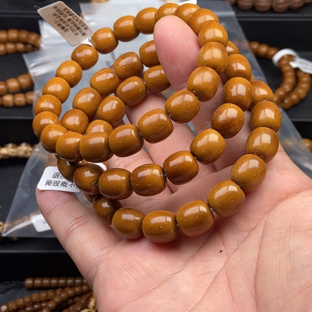 手串紫金鼠11+mm天花板黄金甲