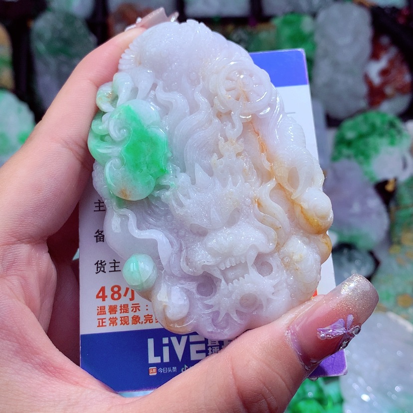 【闪购商品】翡翠颈饰未镶嵌挂件