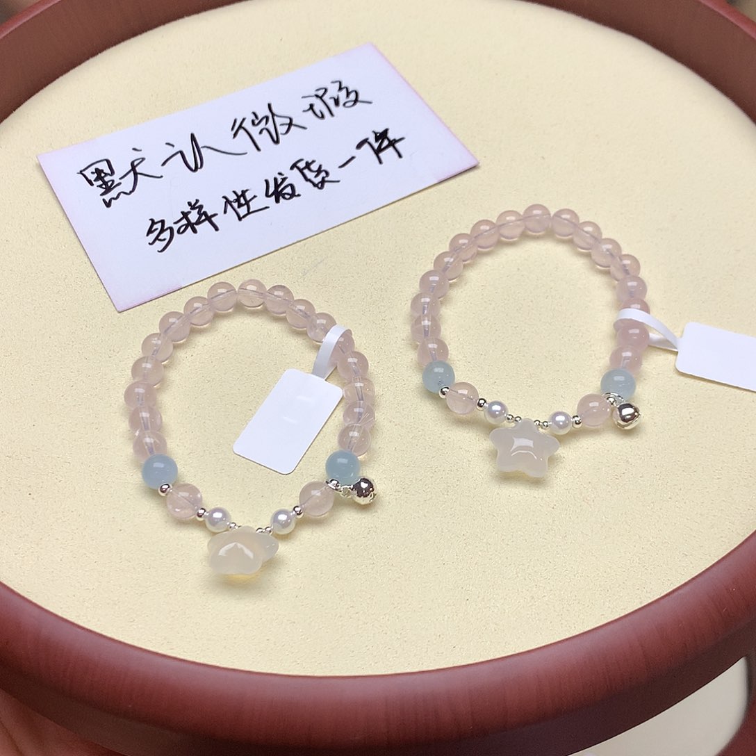 水晶手绳未镶嵌11111111111