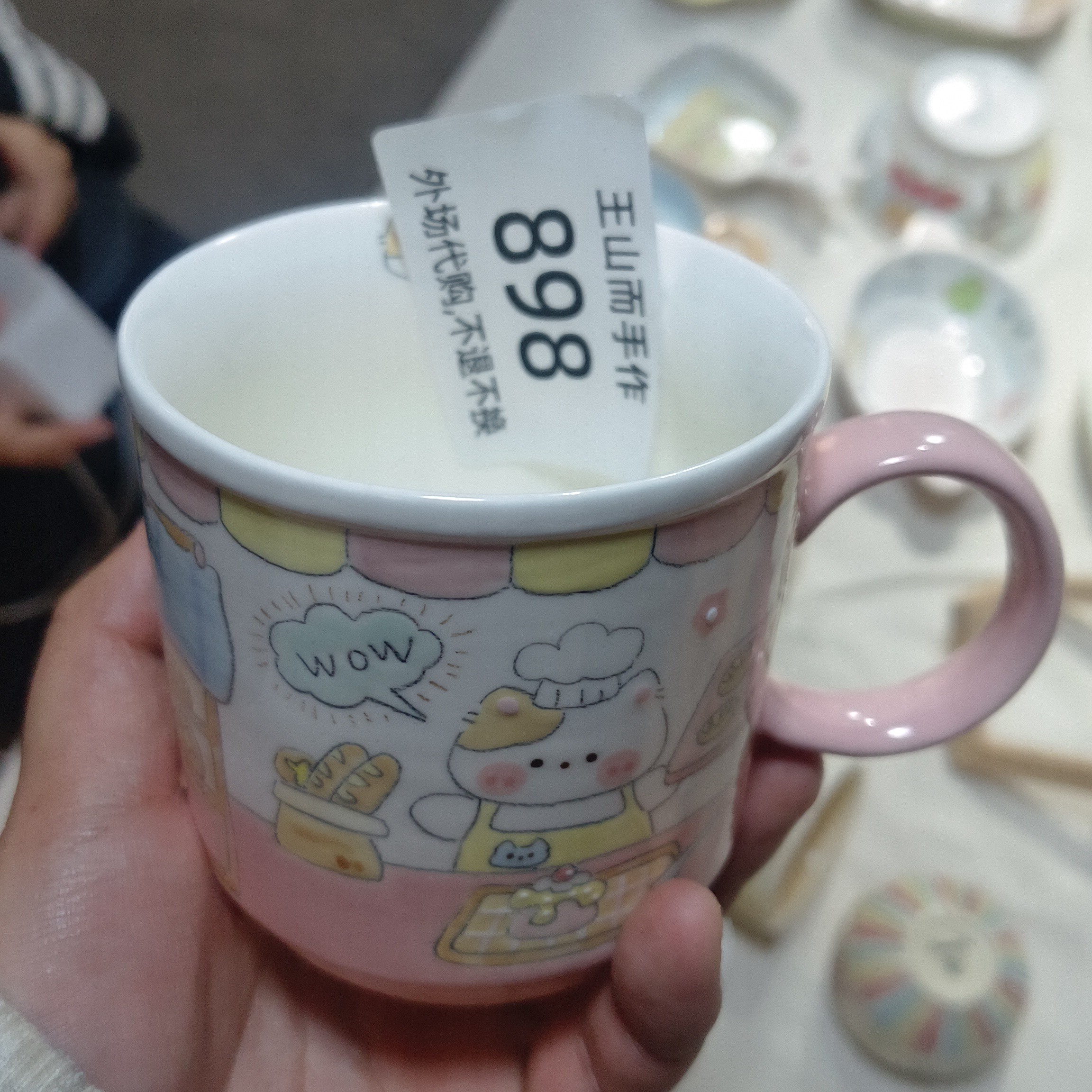 景德镇特色创意陶瓷